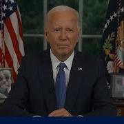 Joe Biden Речь