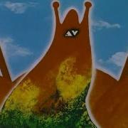 Песенка Из Мультфильма Контакт