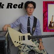 Dark Red Steve Lacy Cover