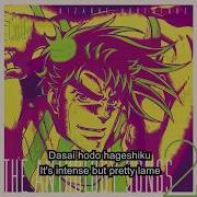 Jjba Coda Crazy My Beat Eng Subs