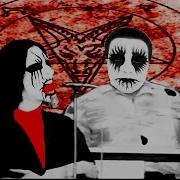 Альянс На Заре Black Metal Cover By Fa Rnév