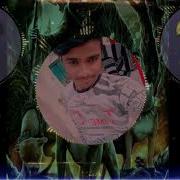 Sulfe Ka Anta New Haryanvi Song Hard Kick Vibrate Gms Punch Mix Dj Bittu Rajput