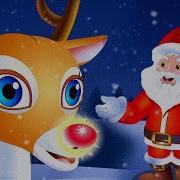 Rudolph The Red Nosed Reindeer