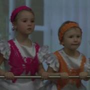 Песенка Про Бабочек На Восьмое Марта Младшая Группа