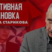 Кндр Отправляет Войска В Украину Нато Увеличивает Количество