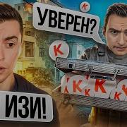 Warface Rus Варфейс Стрим Альфа