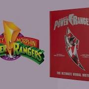 Power Rangers The Ultimate Visual History Book History