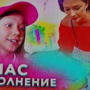 Покажи Питомца О Котором Ты Мечтал В Детстве И Которого Завёл