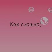 Roblox Волчья Жизнь Roblox По Русски Я Крутой Волк