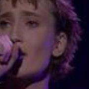 Patricia Kaas D Allemagne Live 1990