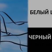 Шум Вентилятора Звуки Для Спокойного Сна Белый Шум Звук Вентилятора 10 Часов Без Рекламы