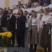 Я Был Так Слеп И Жил Бесцельно Церковь Спасения