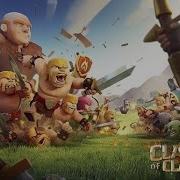 Clash Of Clans Hileli Apk Özel Blue Mod 2019