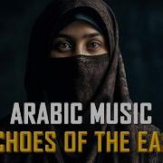 Tanine Shargh Echo Of The East Instrumental