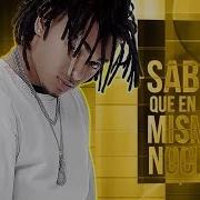 Me Reclama Remix Ft Ozuna Luigi 21 Plus Kevin Roldan Pusho Alexio