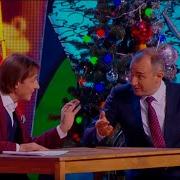 Святослав Ещенко И Алексей Щеглов Учитель И Таксист 2019