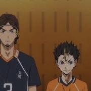 Fake The Tech Thieves Haikyu