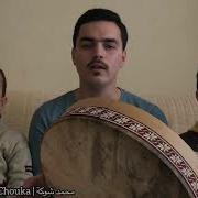 Diyelim Ya Hu Mohamad Chouka Arabic Turkish فرقة زين العابدين الله الله كريم الله