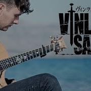 Vinland Saga Ed Torches Aimer Fingerstyle Guitar Cover