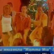 Новый Год В Стиле Abba 2006 2007 Елена Чарквиани