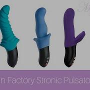 Пульсатор Fun Factory Stronic Real