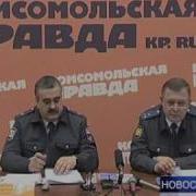 6 Апреля День Следователя Полиции