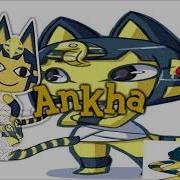 Main Theme Ankha