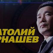 Константин Иванов Мүрү