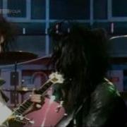 New York Dolls Live Pils 1973