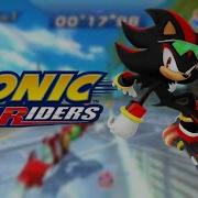 Sonic Free Riders Shadow The Hedgehog Voice Clips