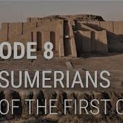 Sumerians