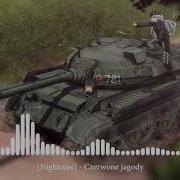 Nightcore Czerwone Jagody