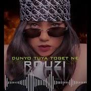 Дунё Сени Тоганг Мас Точик