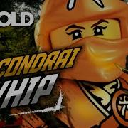 Ninjago Tournament Of Elements The Fold