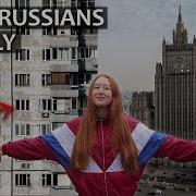 Russia Grey