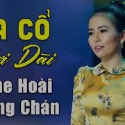 Tân Cổ Hơi Dài Miền Tây Hay Nhất Ngủ Mê Say Vọng Cổ Hơi Dài Hay Nhất