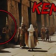 Kemet