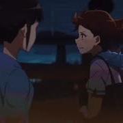 Винтаж Slowed