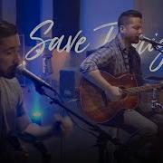 Save Tonight Cover