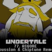 Undertale Music Asgore Chiptune Removed