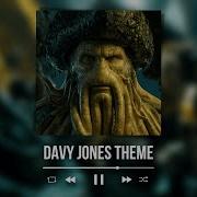 Davy Jones Anti Nightcore Slower