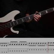 Король И Шут Дурак И Молния Bass Cover