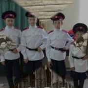 Живут Богато Казаки Вадим Буклешов