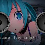 She Layla Nightcore