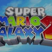 Bowser Battle Super Mario Galaxy 2