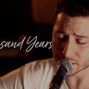 A Thousand Years Christina Perri Acoustic Cover