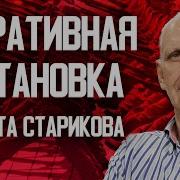 Украина Теряет Территории Из За Плохого Морального Духа Солдат