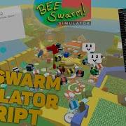 Script For Bee Swarm Simulator Скрипт На Симулятор Пчеловода 2019 2020