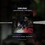 Free For Profit Nikitsunami X Шайни X Uglystephan Type Beat Drunk