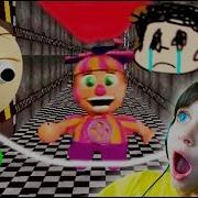 Аниматроники Против Балди Fnaf Mod Ultimate Night In Baldi S Basics Фнаф Валеришка Для Детей Kids